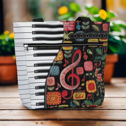 84hoods Tote Bag for Women. Large Shoulder Bag with Pockets and Zipper for Work. Gift for Piano Players, Piano Lovers. in Kuwait