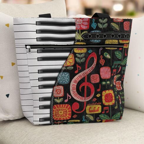 84hoods Tote Bag for Women. Large Shoulder Bag with Pockets and Zipper for Work. Gift for Piano Players, Piano Lovers. in Kuwait