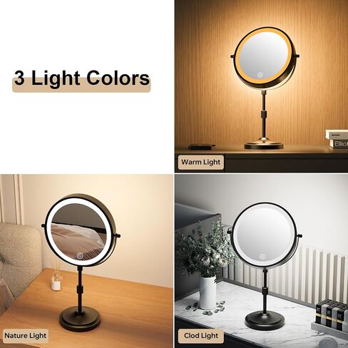 9" Magnifying Mirror with Lights 20X, Height Adjustable, Dimmable, Rechargeable, Chrome in Kuwait