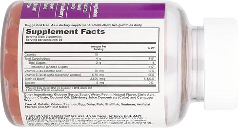 Omega-3 Gummy Dietary Supplement, Lemon/Orange/Strawberry, 60 Count in Saudi Arabia
