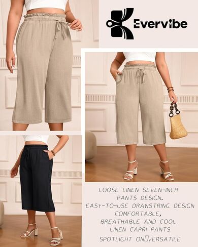 2 Pack Women's Plus Size Capis Pants Linen Cotton High Waist Drawstring Loose Cropped Casual Trousers with Pockets in Saudi Arabia