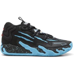 Puma Mens Mb.03 Blue Hive Basketball Sneakers Shoes - Black - Size 11.5 M
