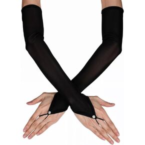 Long Fingerless Gloves, Sheer Tulle Mesh for Wedding Bridal Opera Party Stretchy Elbow Length, Vintage Style Accessories