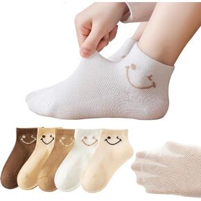 Toddler Breathable Mesh Socks Solid Color Smiley Face Combed Cotton Baby Ankle Socks for Boys Girls Kids, 5 Pairs
