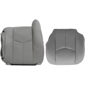 GXARTS Driver Side Bottom and Top Lean Back Replacement Leather Seat Cover Light Gray 922 or 92i Compatible with Chevy Silverado Tahoe Suburban Avalanche GMC Yukon Sierra 2003 2004 2005 2006