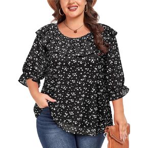 Siddhe Womens Plus Size Chiffon Tops 3/4 Sleeve Shirts Dressy Casual Blouses Ruffle Crew Neck Tunic