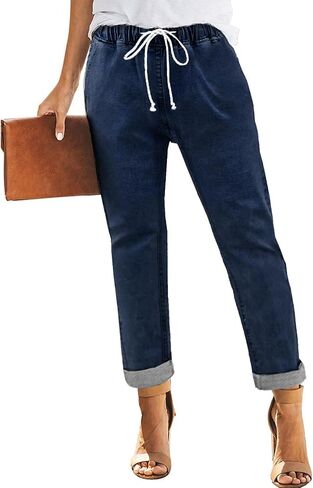 Sweezarmo Women's Pull On Solid Color Jeans Drawstring Elastic Waist Denim Stretch Joggers for Women in Saudi Arabia