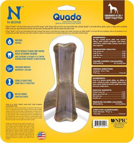 N-Bone Quado Interactive Chew, Pumpkin Flavor, Ginormous, 7oz in Saudi Arabia