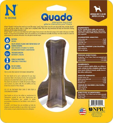 N-Bone Quado Interactive Chew, Pumpkin Flavor, Ginormous, 7oz in Saudi Arabia