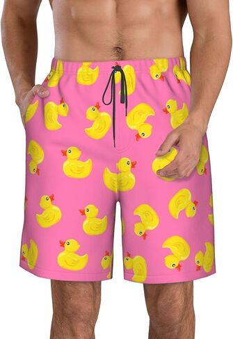 Men Beach Shorts Trunks - شورتات على متن الرجال للسباحة - سروال السباحة الصيفي للرجال in Kuwait