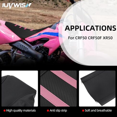 Motorcycle Ribbed Seat Cover for CRF50 CRF50F XR50 CRF 50 50F XR 50 Dirt Pit Bike Wrap Soft Seat Cushion Covers Protection Pink in Kuwait