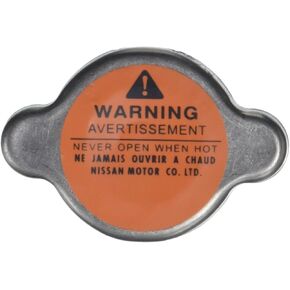 Genuine Nissan Parts - Authentic Catalog Part from The Factory (21430-7S001)