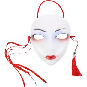 Alipis Chinese Style Hand-Painted Full Face Masquerade Mask for Women, Cosplay Party Accessory, Halloween, Prom, Festival, Comfortable Plastic Material, 7.67 X 6.29 X 2.36 Inches