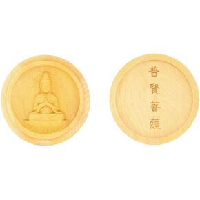 Buddhist Statues Fugen Bosatsu Small Circle Carved 3.5cm Buxus