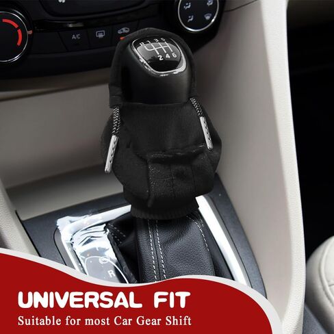 غطاء مقبض ناقل الحركة للسيارة، غطاء ناقل الحركة للسيارة، غطاء مقابض ناقل الحركة للسيارة، غطاء بقلنسوة لمحول السيارة، غطاء بغطاء للرأس ناقل الحركة للسيارة، إكسسوارات داخلية للسيارة تناسب معظم السيارات in Kuwait