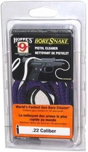 Hoppe's Boresnake .35 - .375 بندقية عيار، Clam E/F (قد تختلف الألوان) in Kuwait