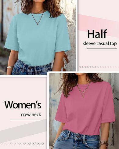 Huukeay 3 Pack Women's Half Sleeve T-Shirts, Crew Neck Elbow Length Tops Loose Casual Basic Tees Summer Tunic Tops in Saudi Arabia