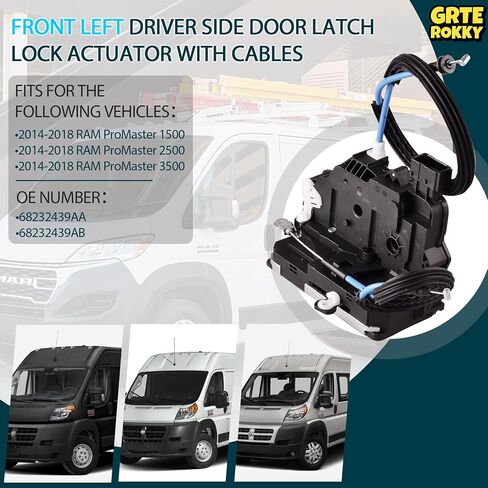 Rear Cargo Door Latch Lock Actuator with Cable for 2014-2018 Promaster 1500 2500 3500, Replaces 68226175AB, 68226175AA, 68169399AA in Kuwait