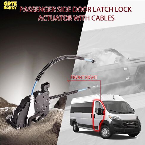 Rear Cargo Door Latch Lock Actuator with Cable for 2014-2018 Promaster 1500 2500 3500, Replaces 68226175AB, 68226175AA, 68169399AA in Kuwait