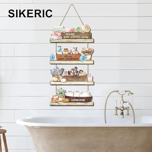 SIKERIC Motivational Sports Room Decor, (11.4"x3.9"x4) Hanging Inspirational Quote Wooden Plaque, Basketball Football Baseball Soccer Themed Wall Art, Sports Door Sign for Boys Kids Bedroom Nursery in Kuwait