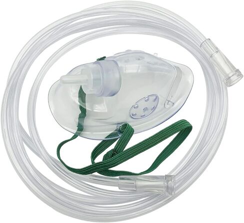 Oxygen Mask, Pediatrics Elongated Oxygen Mask with 7feet Length 6mm Oxygen Tube and Adjustable Elastic Strap, DEHP-Free and Latex-Free Materials 2 Pack (for Children) in Saudi Arabia