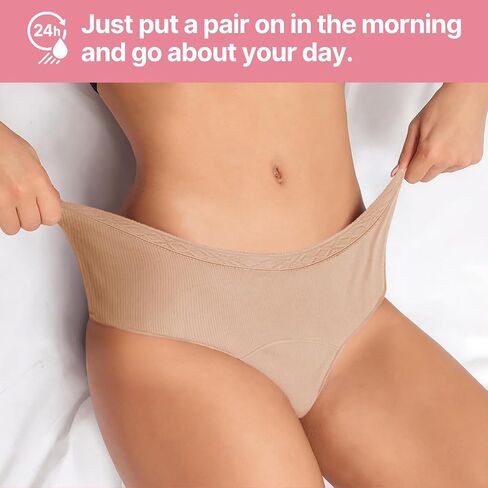 Washable & Reusable Incontinence Underwear for Women Over 60 - Leakproof, Discreet, Absorbent, Machine-Washable Panties (Hipster, XL, Pack of 5) in Saudi Arabia