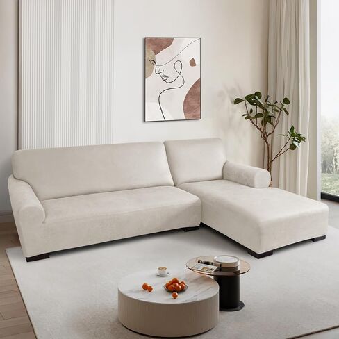 أغطية الأريكة المقطعية ، غطاء الأريكة المظهر الجلدي L شكل 2 مساءً 2pcs slipcover ناعمة للأريكة المقطوعة ، واقي الأثاث غير المنزلق (3 مقعد أريكة + 3 مقعد يبقى ، بيج) بيج) in Kuwait