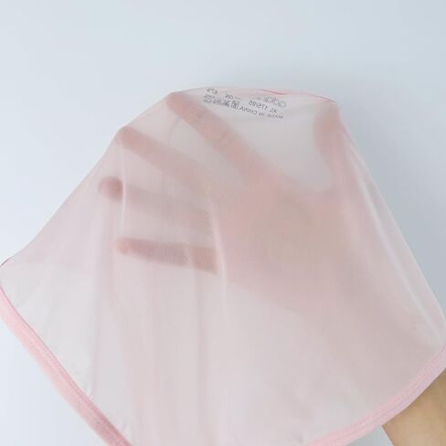 Men's Sexy See Through Underwear Low Rise Bugle Pouch Bikini Briefs in Kuwait