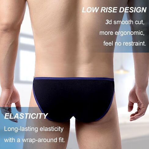 Meshal Men's Sexy Low-Rise Cotton Bikini Briefs Lightweight Soft Lingerie Underwear in Saudi Arabia