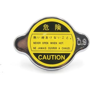 uxcell Universal 0.9Kgf/cm2 Car Auto Coolant System Rubber Seal Pressure Radiator Cap Cover