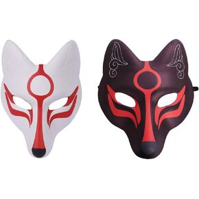 VALICLUD 2pcs FoxMask Japanese Kabuki KitsuneMasks Half Face CatMasks Anime Animal Cosplay for Men Women Children Masquerade Ball Costume Prop Black White