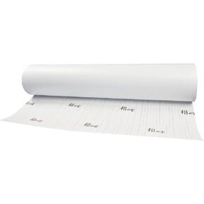 INTBUYING 25x180" (0.7x5Yards) 3Mil Glossy UV Luster Vinyl Cold Laminating Film Laminator