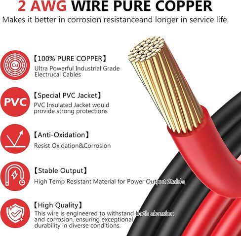 VOLTWORKS 2 AWG Gauge Red + Black Pure Copper Battery Inverter Cables Solar, RV, Car, Boat 4ft 3/8 in Lugs in Saudi Arabia