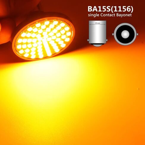 HONLEEX 2 "مصباح إشارة الانعطاف الخلفي Amber 1156 LED، 60 شريحة LED 7506 BA15 H arley B ullet LED لمبة H arley D avidson، R oad Glide، R oad King.2-Pack. in Saudi Arabia