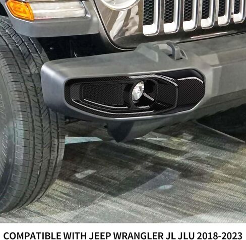 مصباح الضباب الأمامي Hoolcar والمصد الأمامي غطاء مضاد للتصادم متوافق مع Jeep Wrangler JL JLU & Gladiator JT 2018-2023، ألياف الكربون، الملحقات الخارجية in Kuwait