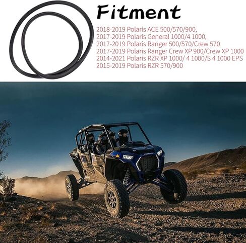 حزام صندوق الخارجي غطاء القابض استبدال الختم ل 2014-2020 بولاريس RZR 900S XP 1000 الحارس XP 900 570-4 طاقم ACE العام 1000 in Kuwait