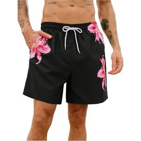 Verdusa Men's Floral Swim Trunks Drawstring Elastic Waist Wide Leg Beach Shorts