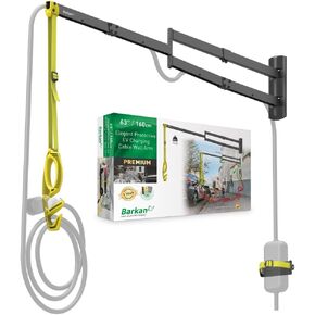 Barkan 63 "PROTTECTION EV Cable Cable Cable Arm ، ضمان 5 سنوات ، طلاء الزنك المقاوم للطقس الداخلي والخارج