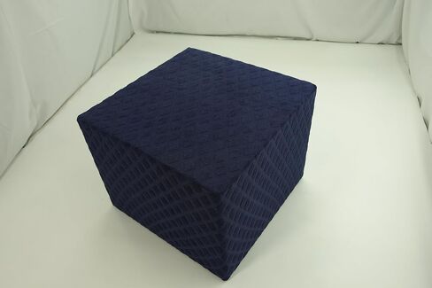 Square Ottoman Cover, Small Ottoman Slipcover, Footstool Cover, Stretch Cube Footrest Ottoman Cover in Saudi Arabia
