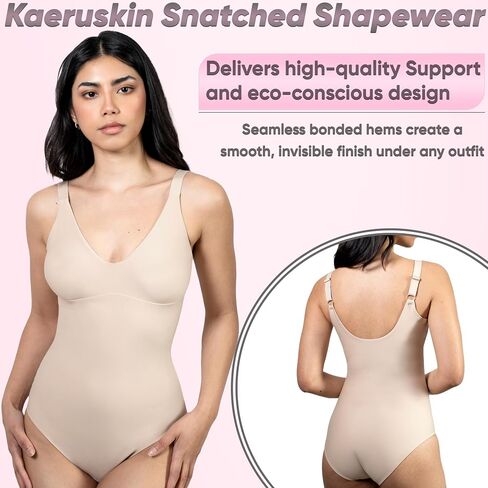 kaeruskin eco bodysuit مستدامة للملابس الداخلية - سلسة السيطرة على البطن. in Saudi Arabia