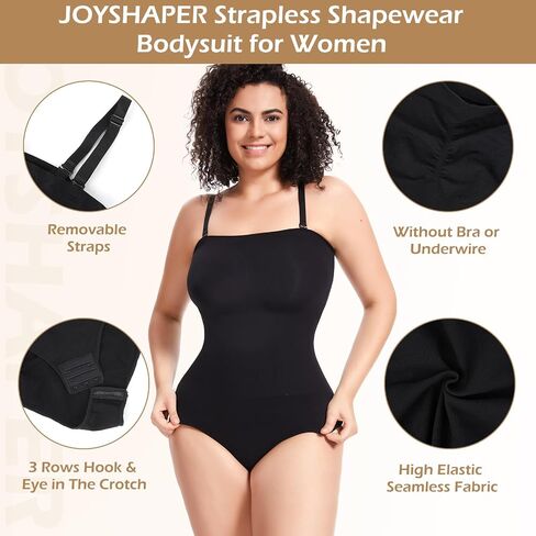 JOYSHAPER Strapless Shapewear for Women Tummy Control Bodysuit Seamless Sculpting Thong Body Shaper in Saudi Arabia