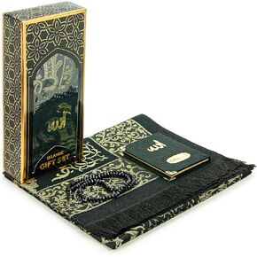 ihvan online Taffeta Fabric Muslim Prayer Rug & Velvet Covered Yaseen Surah Pocket-Size Book & Crystal Prayer Beads Set with Kraft Boxed, Perfect Islamic Ramadan Eid Gifts, Black