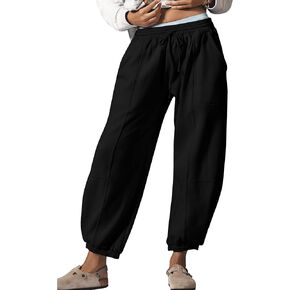OPCAKM Women's Baggy Sweatpants Elastic Waist Loose Lounge Athletic Joggers Pants with Pockets