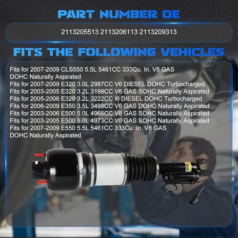 1pc تعليق الهواء Strut Strut Front Spring Spring 2006-2009 E350 ، 2003-2009 E320 ، 2003-2006 E500 ، 2007-2009 E550 3.2L 5.0L 5.5L ، ضاغط التعليق الجوي استبدال OE 211320513 2113206113 in Kuwait
