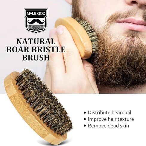 MALE GOD Beard Kit w/Beard Oil, Balm, Brush, Comb - Father's Day Gifts from Daughter Wife Son, Natural Shea Butter for Reducing Frizz, Anniversary & Birthday Gifts for Men Him Boyfriend Husband Dad ﻿ in Kuwait