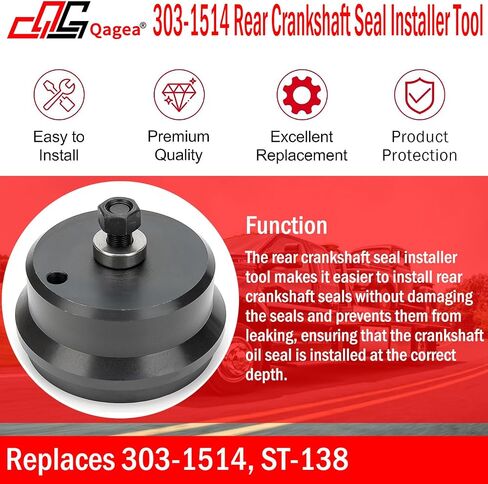 303-1514 أداة تثبيت ختم العمود المرفقي الخلفي تناسب 2011-2021 Ford Super Duty F250/F350/F450/F550. in Kuwait