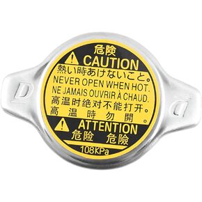 Car Radiator Cap, OEM#16401-31650 Stainless Steel Vehicle Coolant Reservoir Tank Cover Replacement, Automobile Radiator Cover Accessories, Compatible with Avalon Venza ES300h GS350