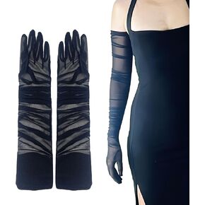 Lace Long Gloves, Tulle Opera Glove Costume Arm Sleeves High Elasticity Tight Fit Cover Arms, Sheer Mesh Gloves