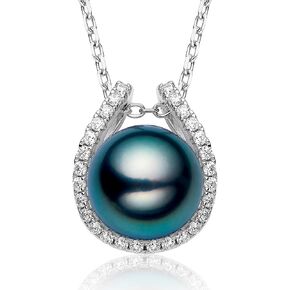 'Lucky Horseshoe' Top Grade Tahitian Black Pearl Necklace - 18K White Gold over Sterling - Adjustable 19" - Perfect Jewelry Gift for Women
