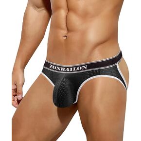 Mens Jockstrap Underwear in Kuwait